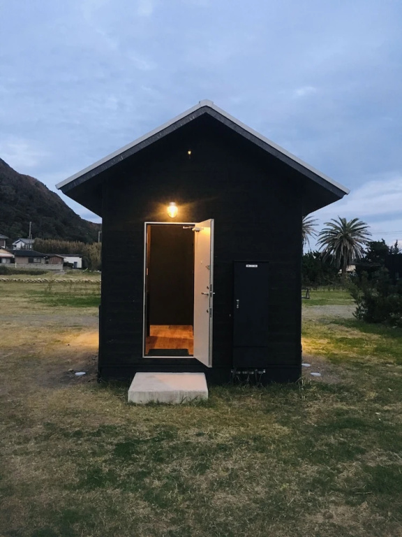 Shirahama Kosha