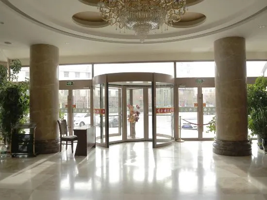 Yuhu Building