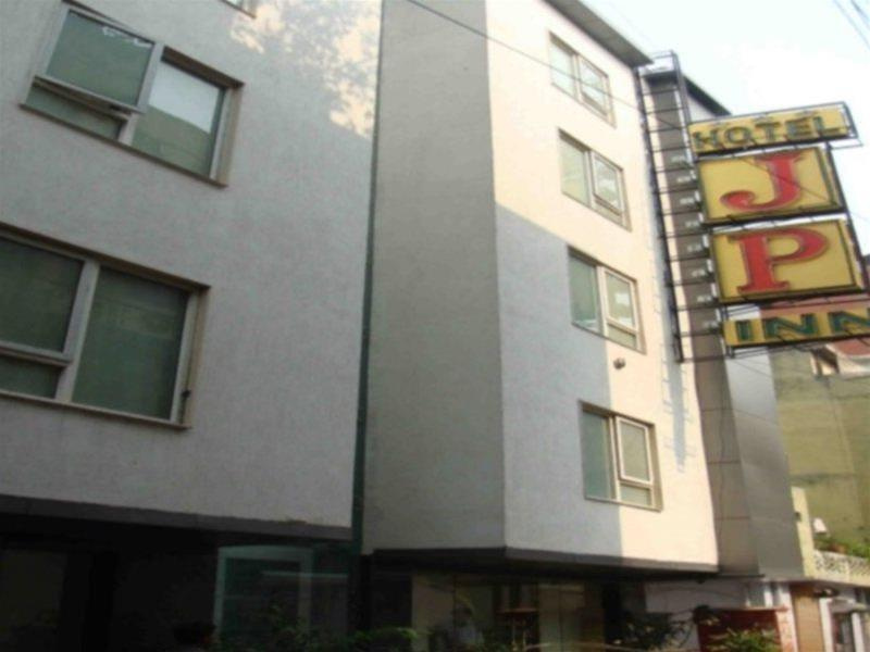Hotel O Paharganj