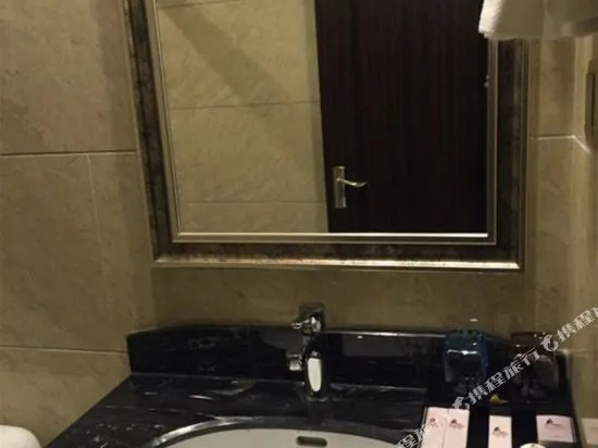 Zhenhao Holiday Hotel