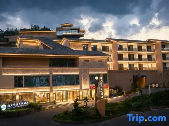 Jianmenguan Xiongguan Yougu Resort Hotel