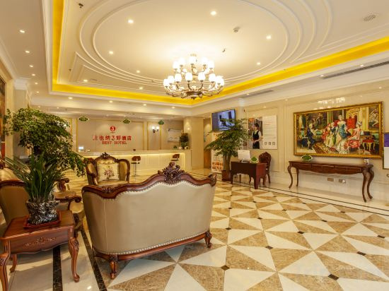 Vienna 3 Best Hotel Vienna (Zhengzhou Shuanghu Avenue Subway Station)
