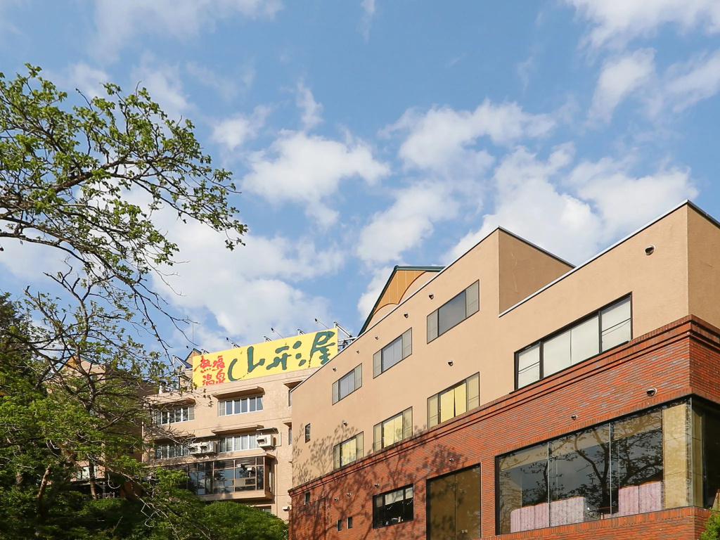 Yamagataya