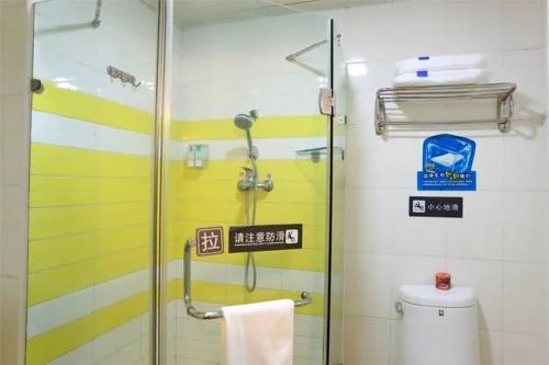 7Days Inn Hangzhou Wenyi West Road Yintai City