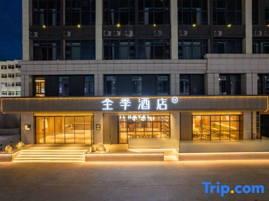 Ji Hotel (Zhuhai Nanping Huafa Shangdu Beishan Courtyard Branch)