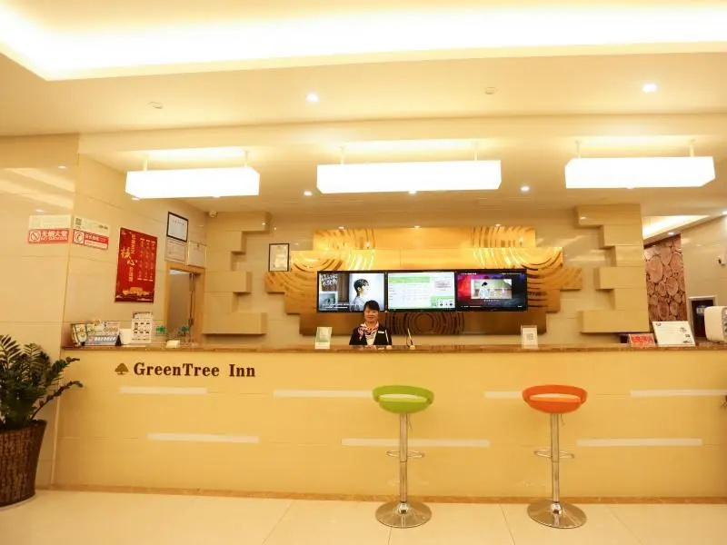 GreenTree Inn Jiujiang Development Zone Changjiang Avenue