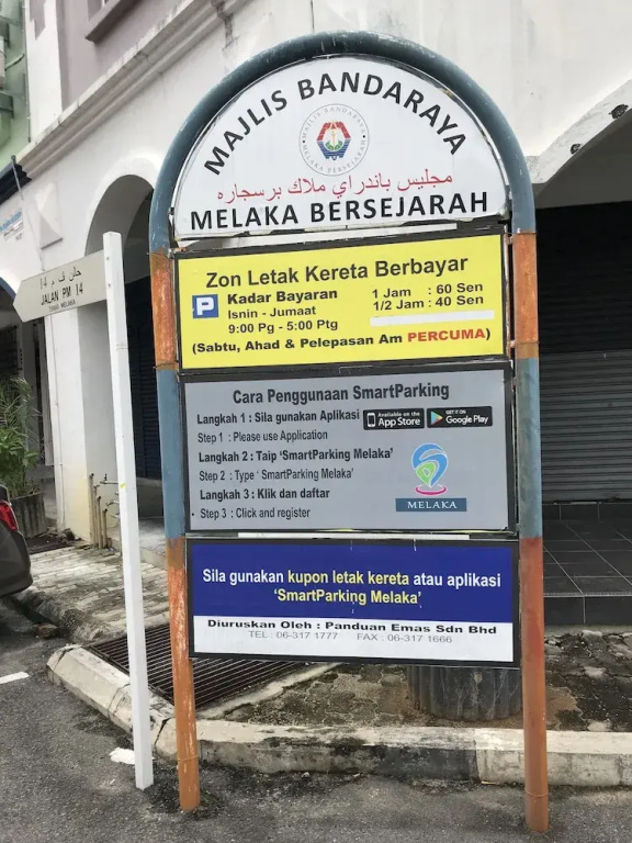 GLE Premier Lodging