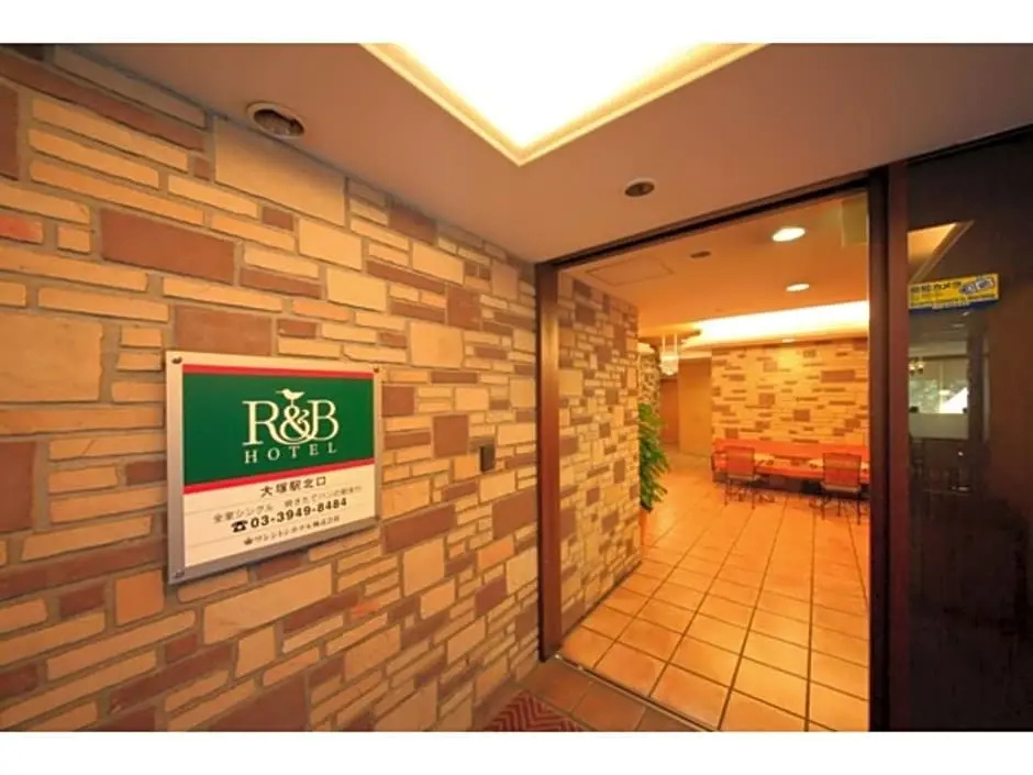 Washington R&B Hotel Otsuka Eki Kitaguchi