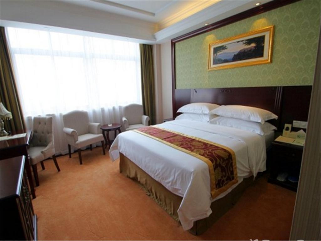 Vienna Hotel Shanghai Pudong Jinqiao Park