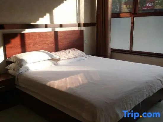 Yuxian Yuxin Hotel