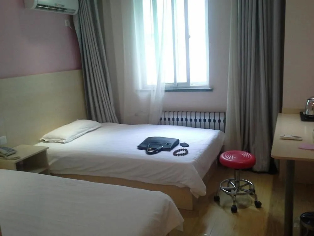 Fanke Hotel