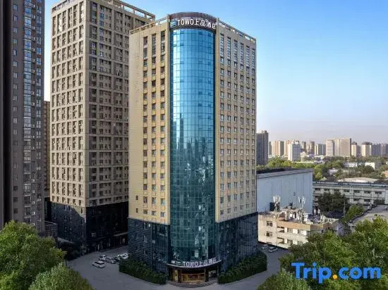 TOWO Shangpin Hotel Xi'an - Xi'an Line 1 Kaiyuanmen Metro Station