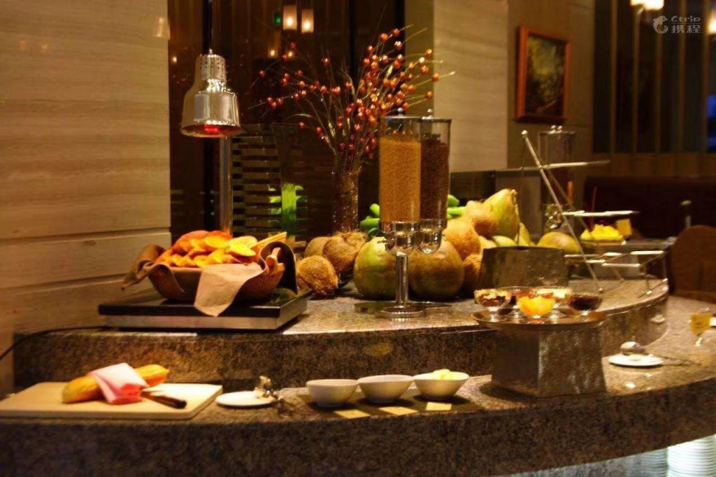 Fangzhong Holiday Hotel