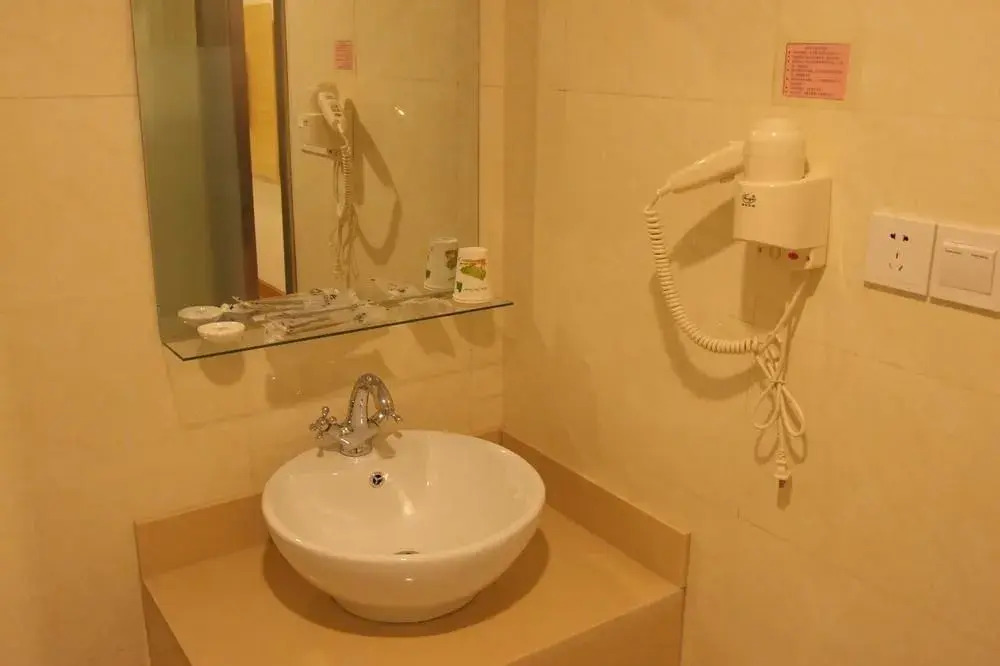 Wuhan Aishang Holiday Hotel