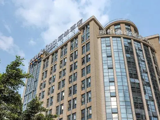 Chongqing East Station Tea Garden Park Hotel