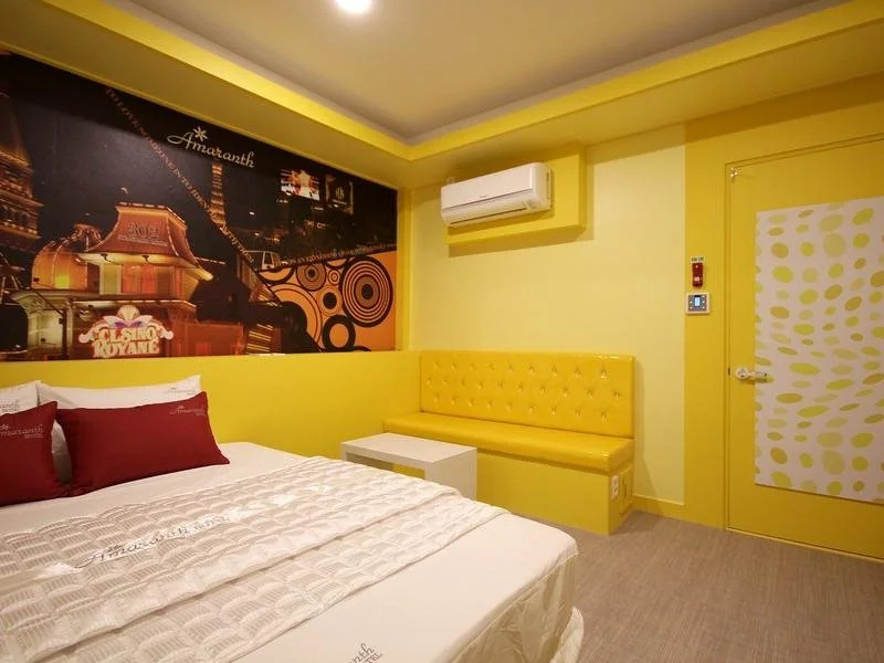 Ulsan Amaranth Hotel