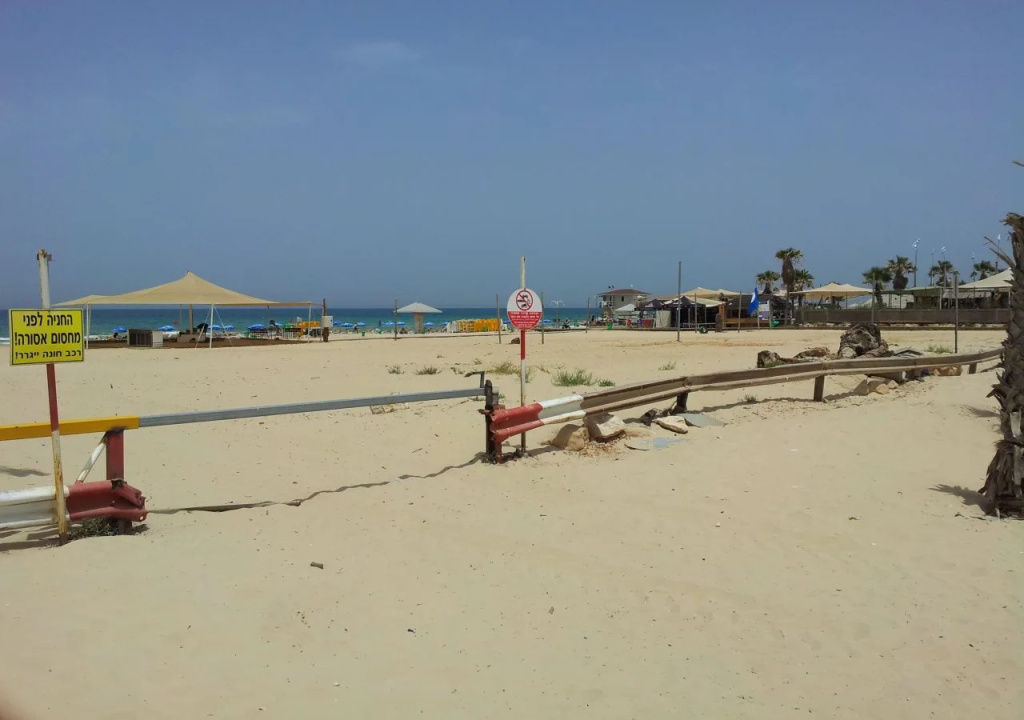 Q Village - Poleg Beach