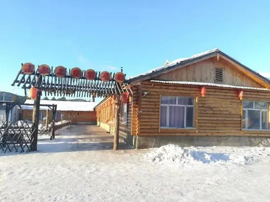 Not Named Youth Hostel