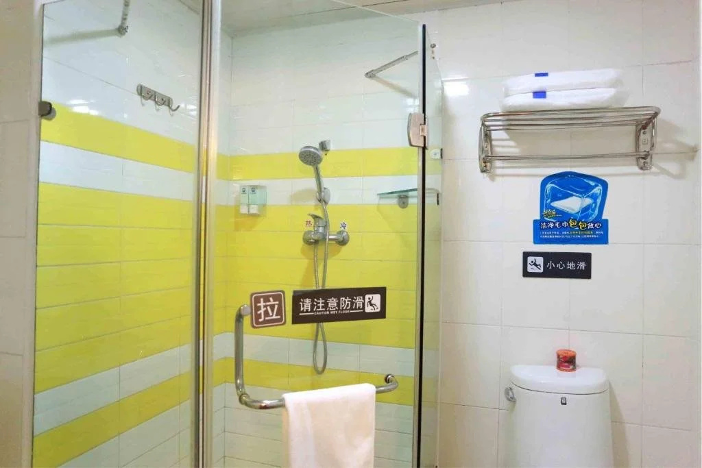 7Days Inn Handan East Railway Station