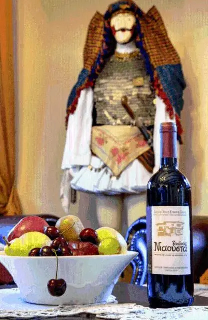 Guesthouse Niaousta