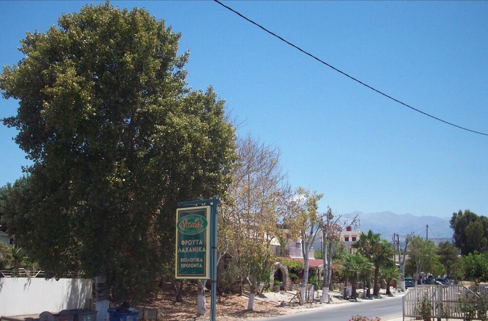 Posto Studio 5 Chania Crete 100 m From the Beach