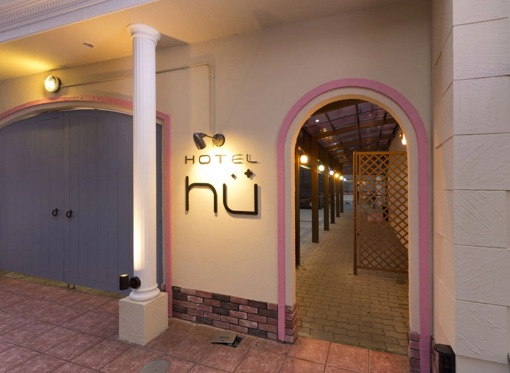 Hotel Hu Namba (Adult Only)
