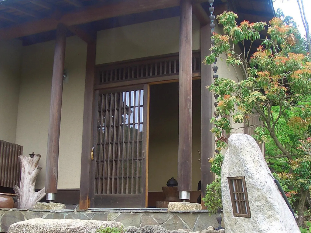 やすらぎの別邸 四季亭
