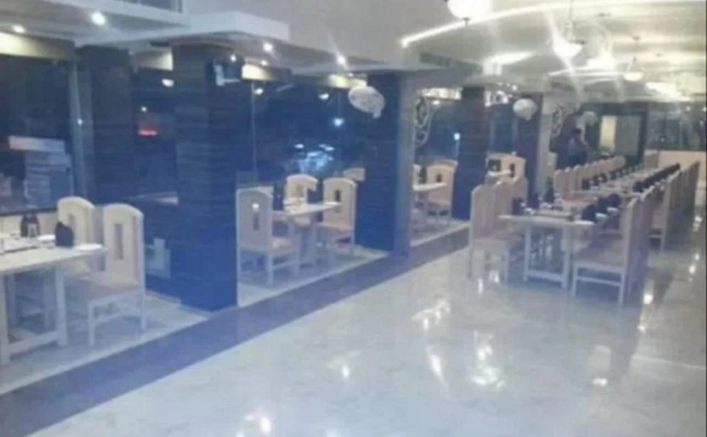 Hotel Raj