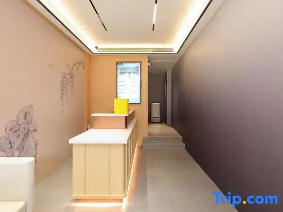 Ruiji Residence Hotel (Nanjing Confucius Temple Sanshan Street Subway Station)