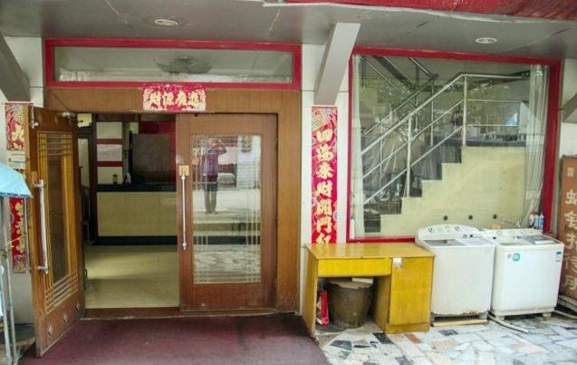 Bengbu Bengtie Inn