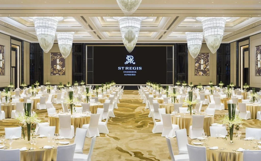 The St. Regis Changsha