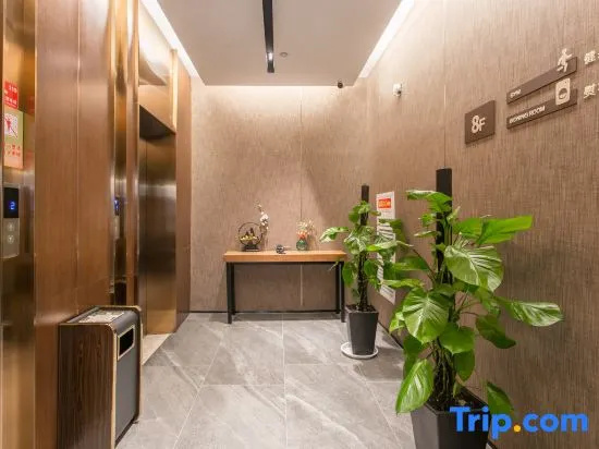 Yueke E-sports Homestay (Linyi Hedong Wuyue Square)