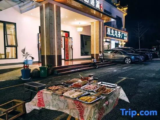 Huangshan Xiuning · Mengtinggu Homestay