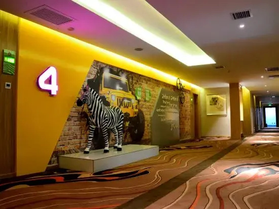 Boyuan Zebra Hotel