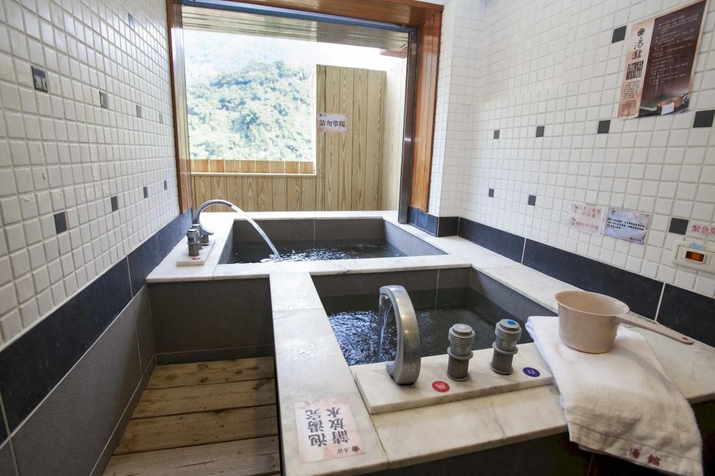 Wulai Town House
