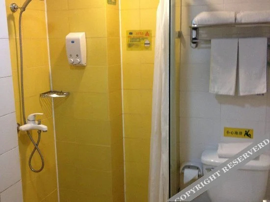 Hotel Home Inn Lianyungang Xugou Zhongshan Road