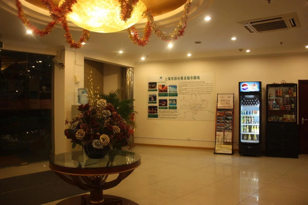 GreenTree Inn Shanghai PVG HuaXia East Rd Station Hotel