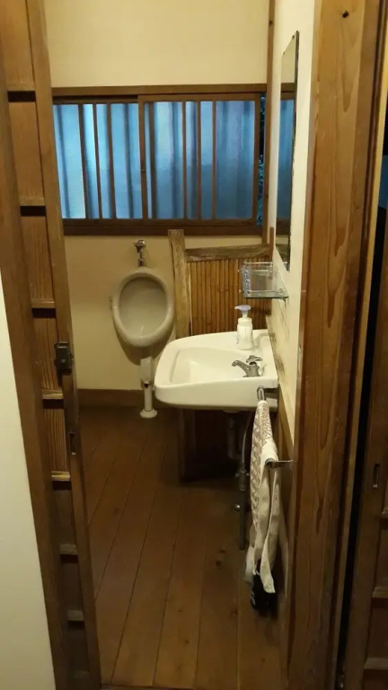 Traditional Japanese House in Kamakura
