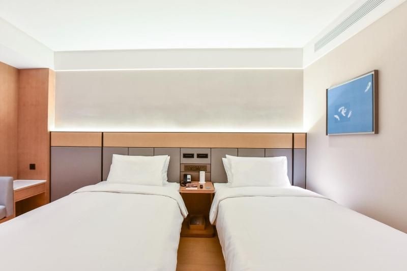 JI Hotel Beijing Shunyi Yanjing Bridge