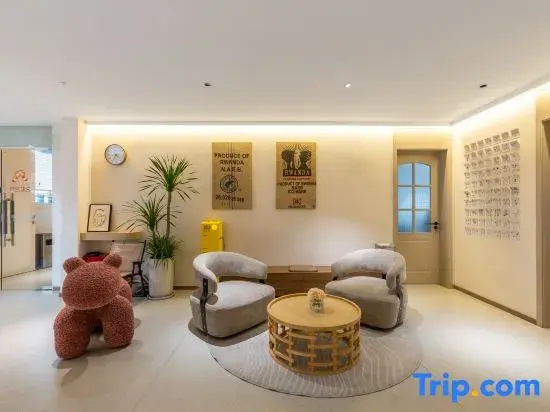 Guotian Theme Hotel (Zhenjiang Jiangsu University)