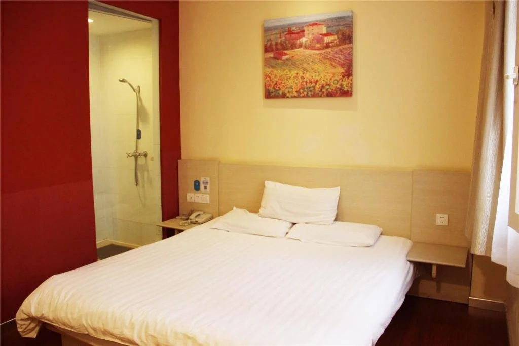 Elan Hotel Hohhot Railway Station