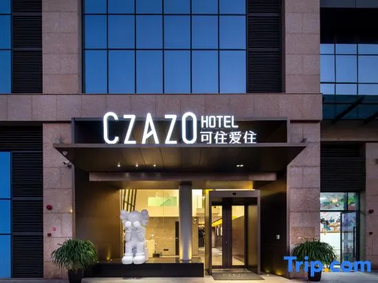 Czazo hotel (Foshan Shunde Overseas Chinese City Happy Coast PLUS)