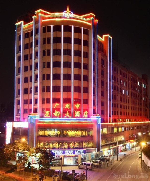 Guangzhou United Star Hotel