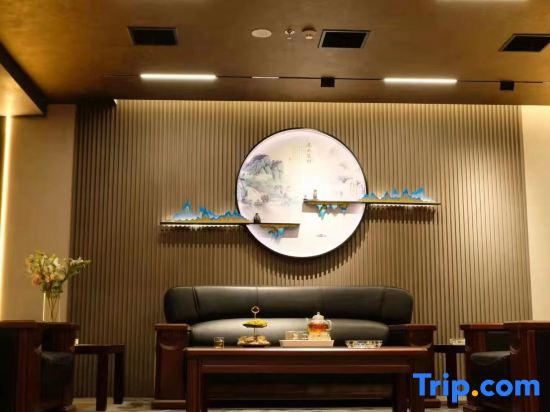 Taizhou Grand Hotel (Jiaxing South Lake Railway Station)