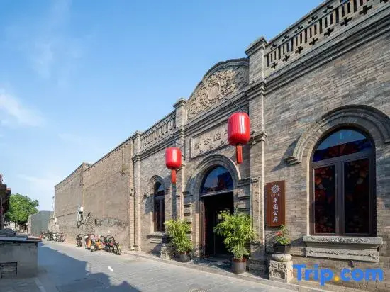 Floral Lux Hotel·Pingyuan Gongfu