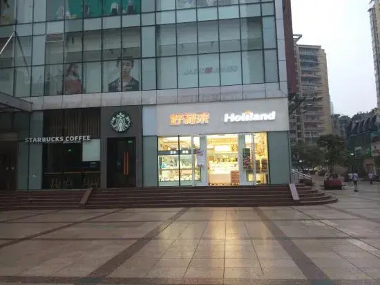Mengzhilan Homestay (Three Gorges Square High Speed Railway Station)