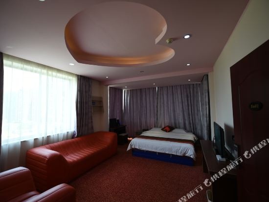 The Star Hotel Guilin