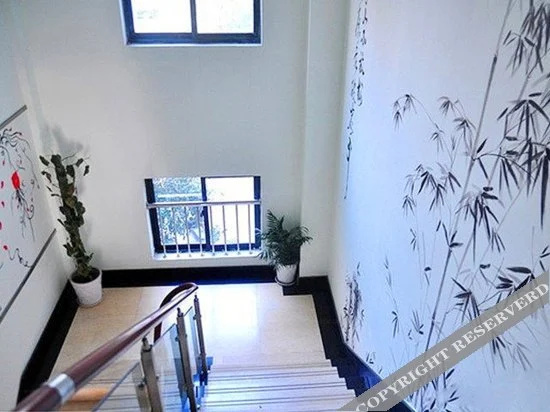 Ziyou e Home Express Hotel