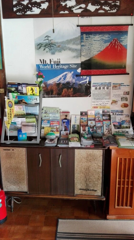 Tourist Home Fugakuso