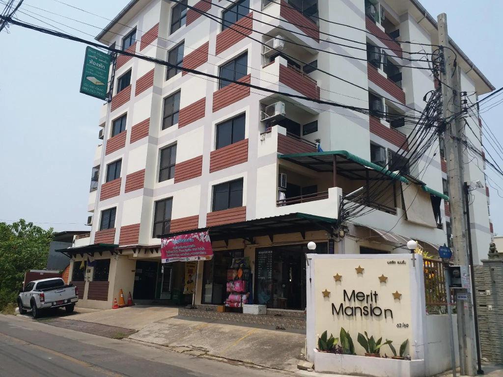 Merit Mansion